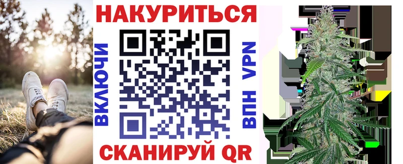Где купить наркотики Туран Гашиш  НБОМе  Амфетамин  Меф мяу мяу  Кокаин 