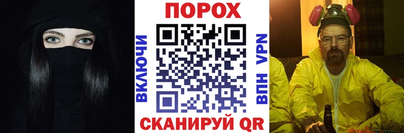 Amphetamine 98%  наркотики  Туран 