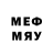 Мефедрон mephedrone PROmoHaze