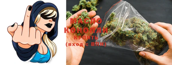 кокаин Лабытнанги