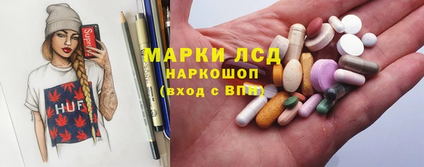 кокаин Лабытнанги