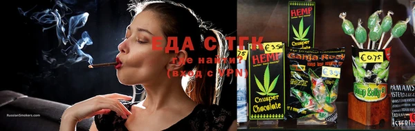 а пвп мука Ладушкин