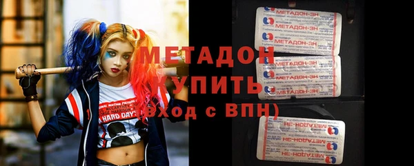 кокаин Лабытнанги