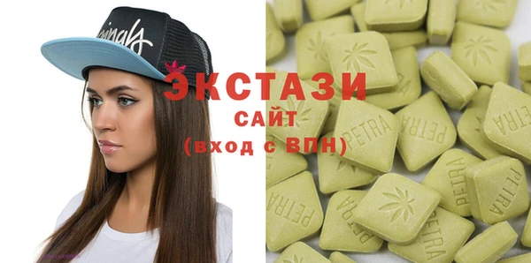 наркотики Лагань