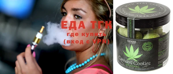 а пвп мука Ладушкин