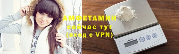 марихуана Лиски