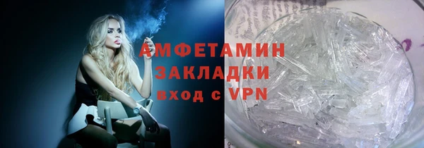 наркотики Лагань