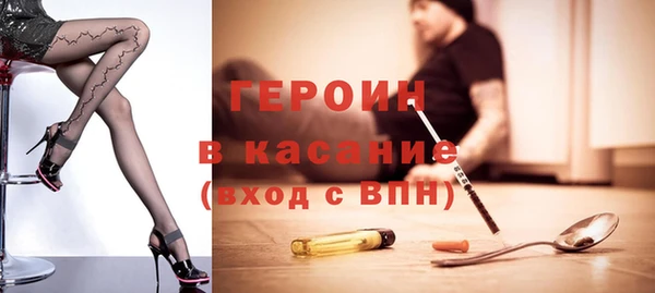 кокаин Лабытнанги