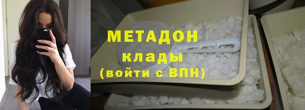 наркотики Лагань