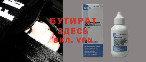 а пвп мука Ладушкин