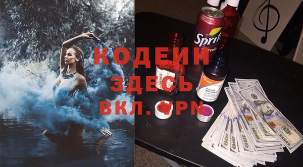 кокаин Лабытнанги