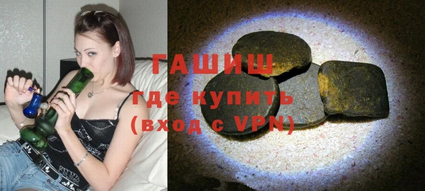 а пвп мука Ладушкин