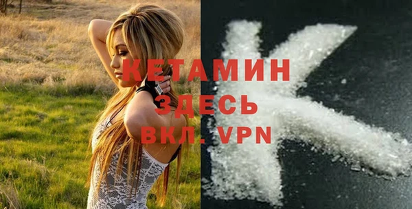 кокаин Лабытнанги