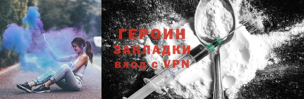 а пвп мука Ладушкин