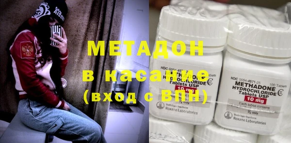 кокаин Лабытнанги