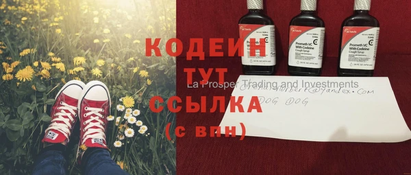 а пвп мука Ладушкин