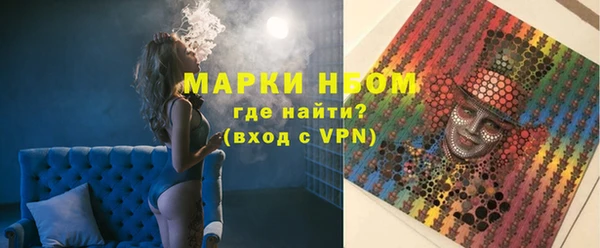 а пвп мука Ладушкин