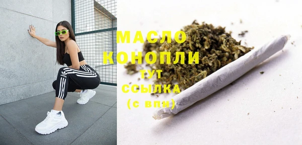 а пвп мука Ладушкин