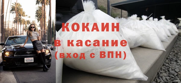 а пвп мука Ладушкин