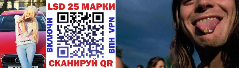 ОМГ ОМГ маркетплейс  Туран  Марки N-bome 1,8мг  цена наркотик 